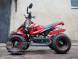 Квадроцикл Bison 50 Sport (14110427129169)