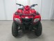 Квадроцикл ArmadA ATV 200L (1483118917925)
