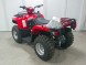 Квадроцикл ArmadA ATV 200L (14831189269624)