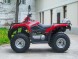 Квадроцикл ArmadA ATV 200L (14957059251121)