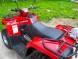 Квадроцикл ArmadA ATV 200L (1495705934964)
