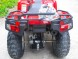 Квадроцикл ArmadA ATV 200L (14957059418239)