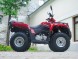 Квадроцикл ArmadA ATV 200L (14957059471354)