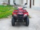 Квадроцикл ArmadA ATV 200L (14957059510133)