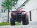 Квадроцикл ArmadA ATV 200L (14957059527329)