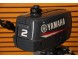 Двухтактный подвесной лодочный мотор Yamaha 2DMHS с предварительным смешиванием (16009368471171)