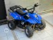 Квадроцикл Bison Super Mini 110 (14135614524267)