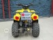Квадроцикл Bison Mini 110 (14135614141723)