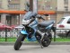Мотоцикл Storm Cross 125 (16569206239131)