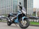 Мотоцикл Storm Cross 125 (16569206261719)