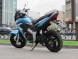 Мотоцикл Storm Cross 125 (16569206271619)