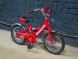 Детский велосипед Alpine Bike BASIC 14" (14619532579277)