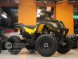 Квадроцикл Bison ATV 200сс CM (14248042111169)