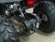 Квадроцикл Bison ATV 200сс CM (14470846367413)