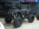Квадроцикл Bison ATV 200сс CM (14470846390991)