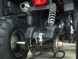 Квадроцикл Bison ATV 200сс CM (14470846703222)