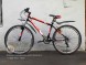 Велосипед FURY Kanto (14107743060769)