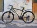 Велосипед FURY Yamaguti Disc (14107762099594)