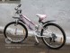 Велосипед FURY Tamiko 24 (14107760045292)