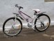 Велосипед FURY Tamiko 24 (14107760047633)
