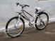 Велосипед FURY Tamiko 24 (14107760048824)