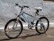 Велосипед FURY Tamiko 20 (14107750018665)
