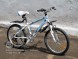 Велосипед FURY Tamiko 20 (14107750028418)