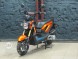 Скутер Honda ZOOMER 150 (14277283279878)
