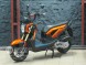 Скутер Honda ZOOMER 150 (14277283498949)