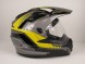 Шлем RSV Korsar Sport  жёлтый (Decal A, Yellow) (14644537280545)