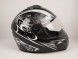 Шлем RSV Racer Dust  чёрно-серебристый (Dust Grey) (14644537791045)