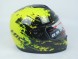 Шлем (интеграл) MI 136 Black&Yellow MICHIRU (15071158924289)
