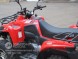 Квадроцикл Access BR400 4WD black (14302355553538)