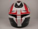 Шлем RSV Korsar Sport  красный (Decal A, Red) (14644540460659)