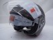 Шлем открытый "Safelead" LX-221 "колобки с доп. стеклом" мат. Черный (16448316699151)