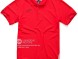 Футболка Alpinestars Vortex Polo Shirt (1432218998754)