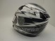 Шлем VEGA HD188 Techno серый/бел. глянцевый (15511919225677)