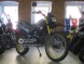 Мотоцикл TMEC Enduro 200 (14346475784288)