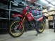 Мотоцикл TMEC Enduro 200 (14498614330548)
