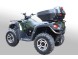 Квадроцикл Wels ATV 300 (15447872542458)