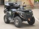 Квадроцикл Wels ATV 300 (14345680587134)