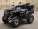 Квадроцикл Wels ATV 300 (14345680644505)