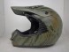 Шлем VEGA Mojave Камуфляж матовый  (14970905715553)