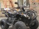 Квадроцикл Armada ATV 150R (143547691844)