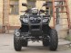 Квадроцикл Armada ATV 150R (143547692827)