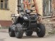 Квадроцикл Armada ATV 150R (14354769306689)
