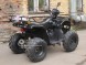 Квадроцикл Armada ATV 150R (14354769477108)