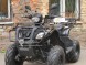 Квадроцикл Armada ATV 150R (14354769708095)