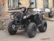 Квадроцикл Armada ATV 150R (14354769871159)