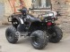 Квадроцикл Armada ATV 150R (14354769944951)